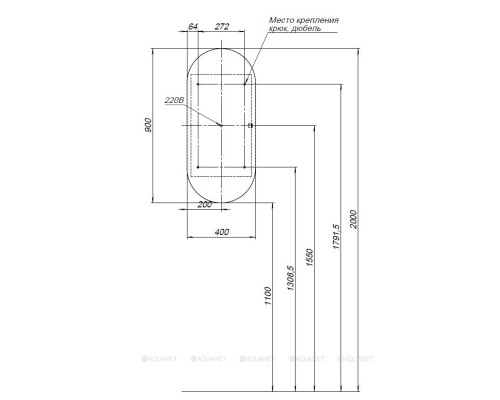 Зеркальный шкаф Aquanet Монте 40 белый, с LED подсветкой