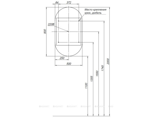 Зеркальный шкаф Aquanet Монте 50 белый, с LED подсветкой