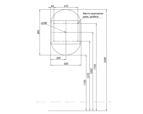 Зеркальный шкаф Aquanet Монте 60 белый, с LED подсветкой