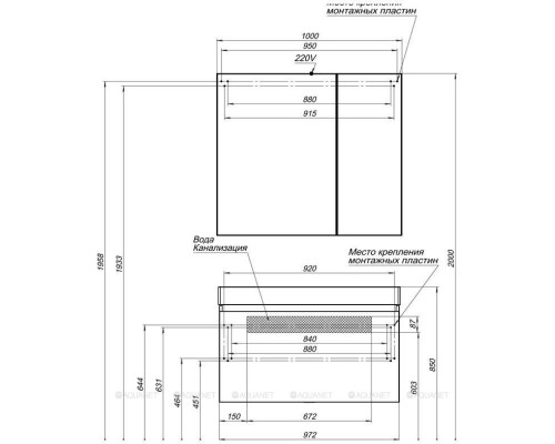 Зеркальный шкаф Aquanet Нью-Йорк 100 орех
