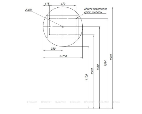 Зеркальный шкаф Aquanet Оптима 70 белый, с LED подсветкой