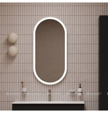 Зеркало Allen Brau Infinity 50 1.21016.WT белый