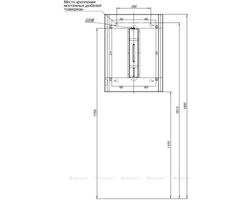 Зеркало Allen Brau Infinity 60 1.21018.BL черный