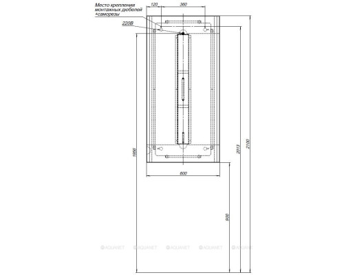 Зеркало Allen Brau Infinity 60 1.21020.WT белый