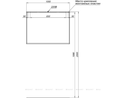 Зеркало Allen Brau Reality 100 1.32020.BB черный браш