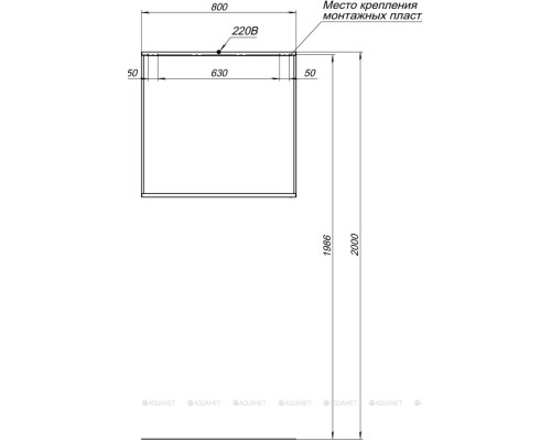 Зеркало Allen Brau Reality 80 1.32018.BB черный браш