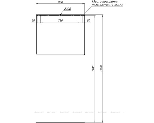 Зеркало Allen Brau Reality 90 1.32019.BB черный браш