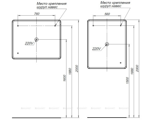 Зеркало Aquanet Ирис 100 с подсветкой LED