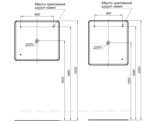 Зеркало Aquanet Ирис 90 с подсветкой LED