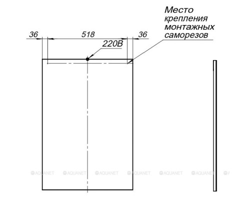 Зеркало Aquanet Lino 60 белый матовый
