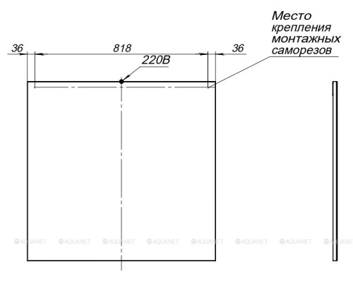 Зеркало Aquanet Lino 90 белый матовый
