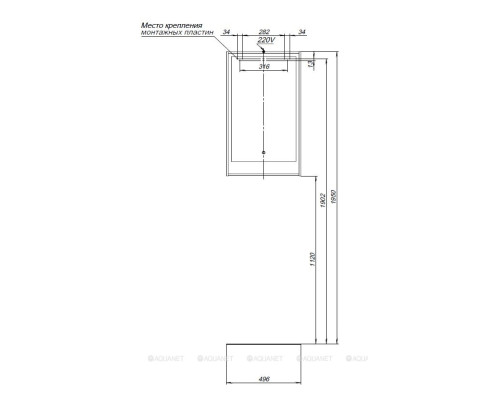 Зеркало Aquanet Милан 50 белый глянец