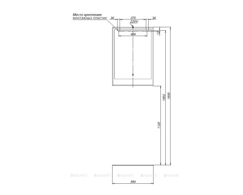 Зеркало Aquanet Милан 60 LED черный глянец