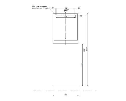 Зеркало Aquanet Милан 70 белый глянец