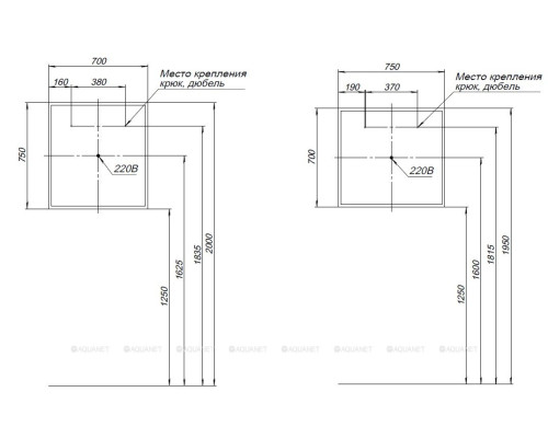 Зеркало Aquanet Оптима 70 с LED подсветкой