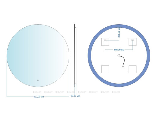 Зеркало Aquanet Смарт 100 холодная подсветка