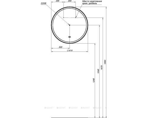 Зеркало Aquanet Тренд 60 черный