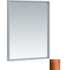 Зеркало De Aqua Алюминиум 60 LED медь