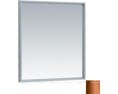 Зеркало De Aqua Алюминиум 70 LED медь