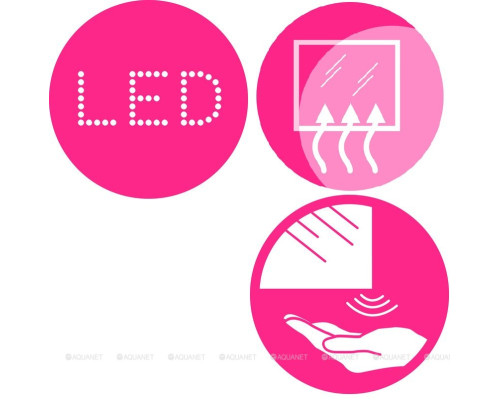 Зеркало Jacob Delafon Parallel 120 EB1418RU-NF