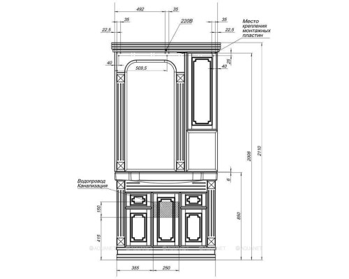 Зеркало-шкаф Aquanet Фредерика 100 белый