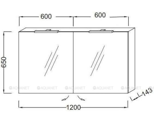 Зеркало-шкаф Jacob Delafon 120 EB798RU-G1C белый