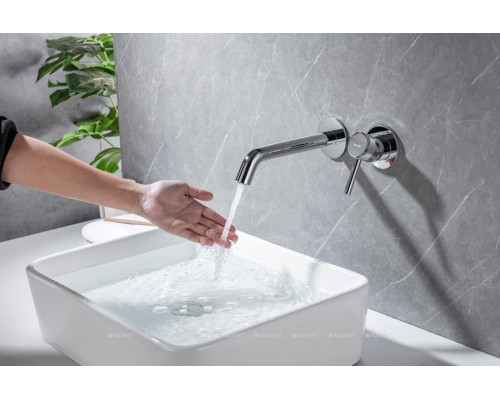 Смеситель для раковины Allen Brau Priority 5.31030-00 (с внутренней частью) хром