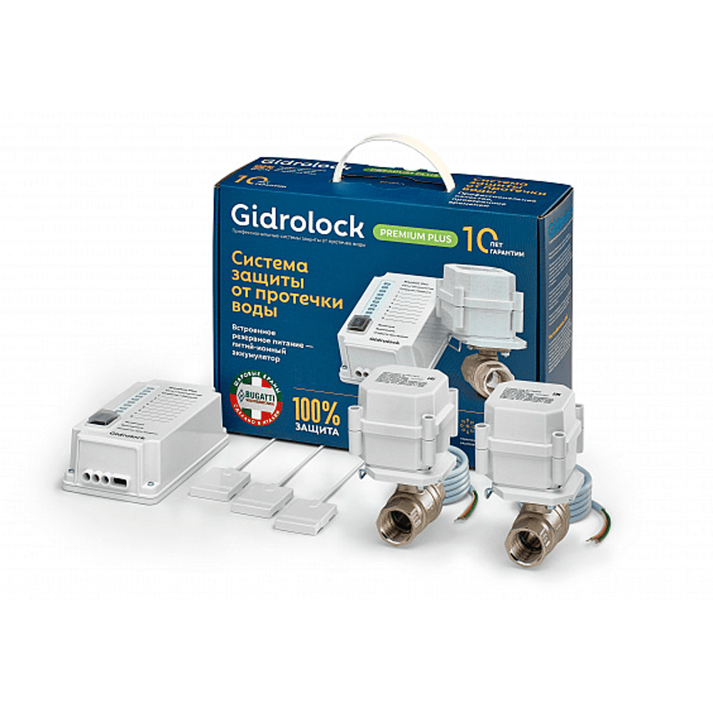 Комплект защиты от протечек Gidrolock Premium PLUS BUGATTI 3/4 31221022