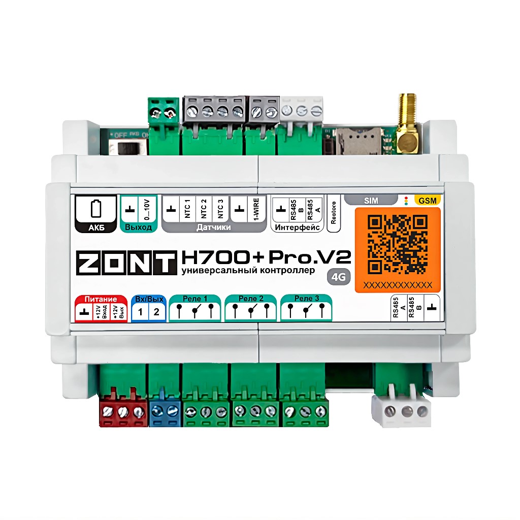 Контроллер универсальный ZONT H700+ PRO.V2 GSM/Wi-Fi ML00007752