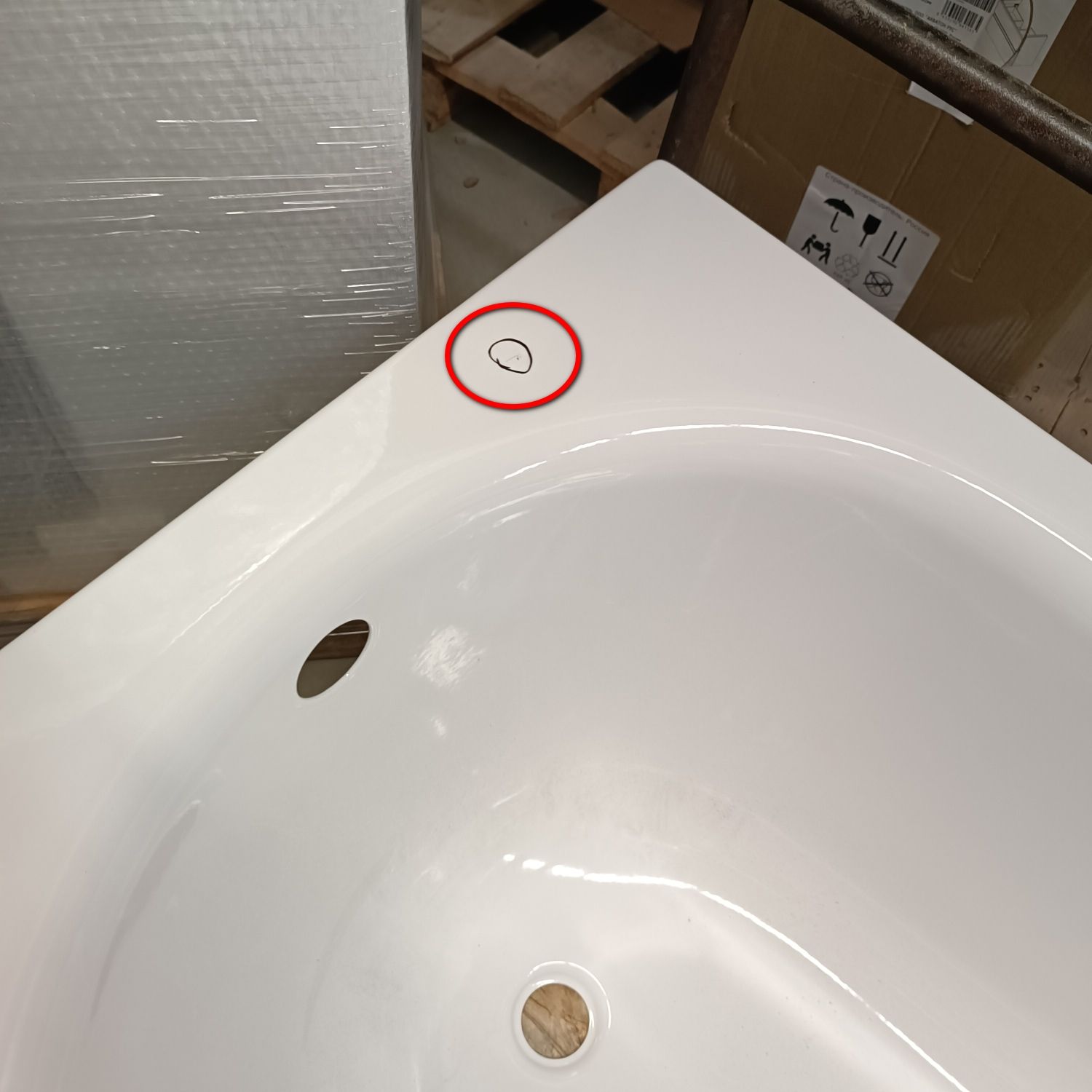 Ванна Kaldewei SANIFORM PLUS 373-1 1700x750 мм белая 112600010001