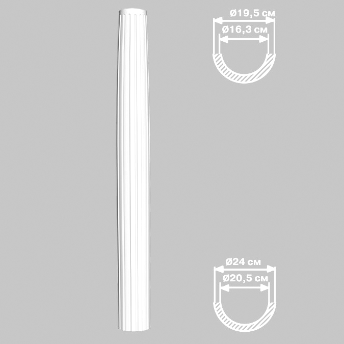 Полуколонна конусная DECOMASTER DC-8308-8H 2400х240 мм DC-8308-8H