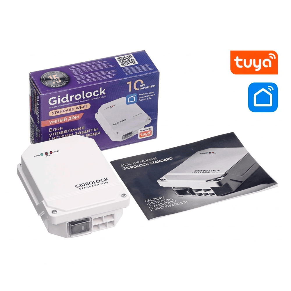 Блок управления Gidrolock STANDARD Wi-Fi 21221041