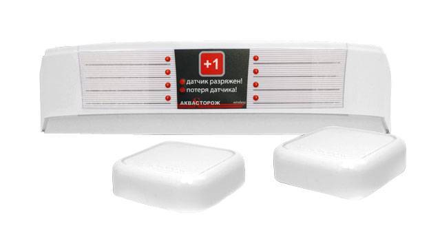 Набор Аквасторож Радиобаза и 2 беспроводных датчика АК76