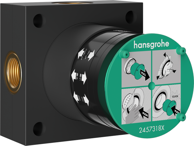 Скрытая часть для верхнего душа Hansgrohe на 2 режима 24573180