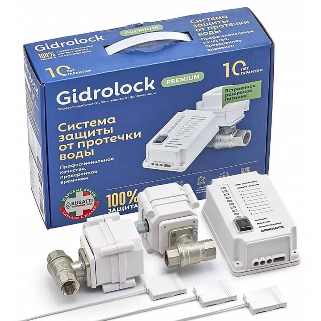 Система защиты от протечек Gidrolock Premium Bugatti 1/2 31201021