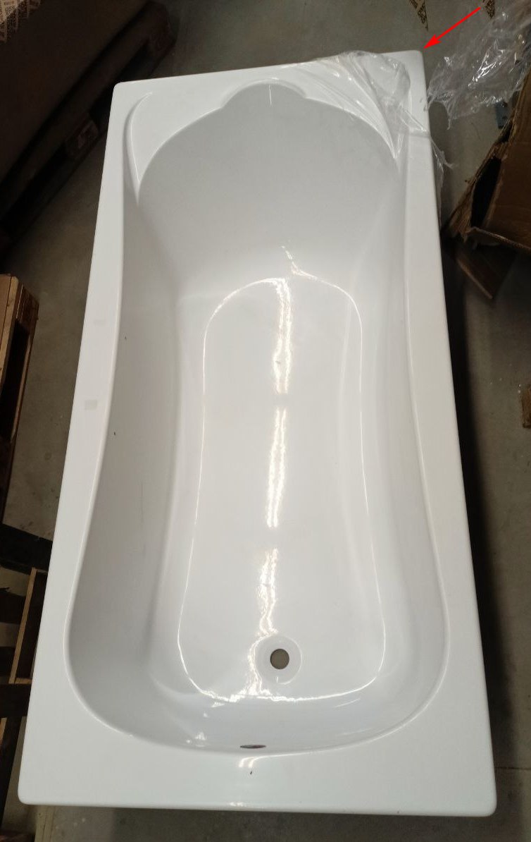 Ванна акриловая Roca BeCool 1900x900 мм прямоугольная с отверстиями для ручек ZRU9303020