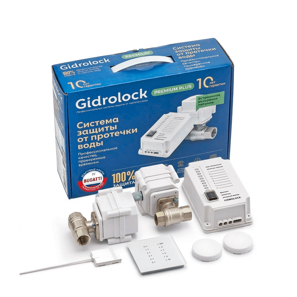 Комплект защиты от протечек Gidrolock Premium PLUS RADIO BUGATTI 1/2 31211021