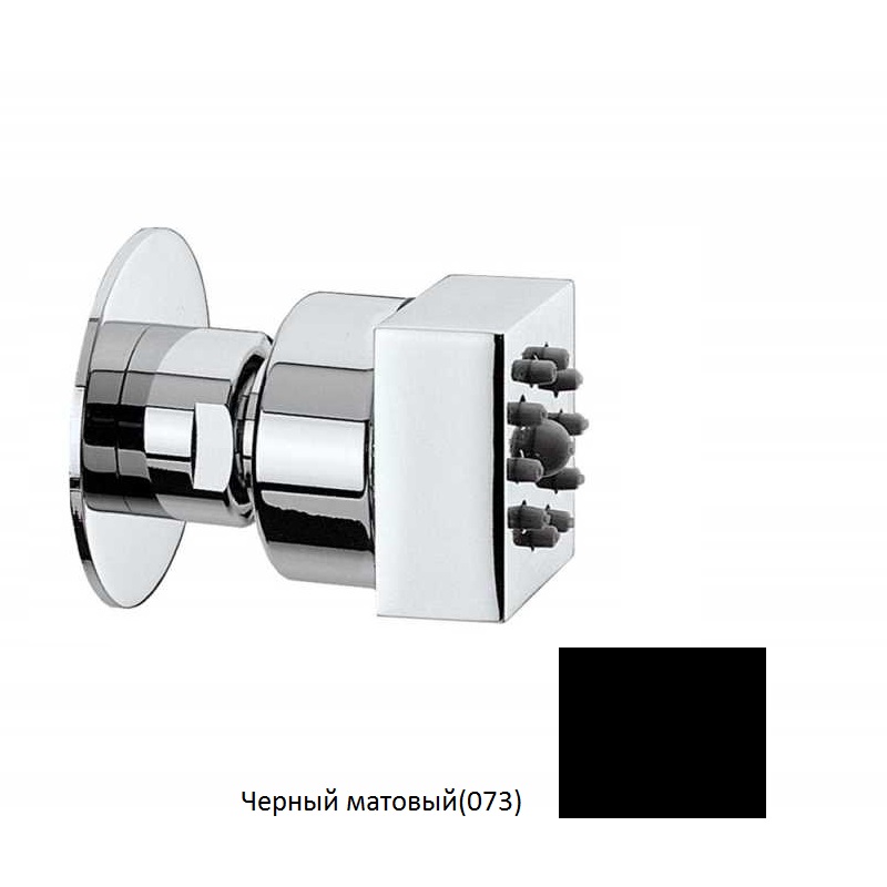 Уценка. Форсунка боковая для душа Bossini Cubic Gom черный матовый I00135.073_УЦ