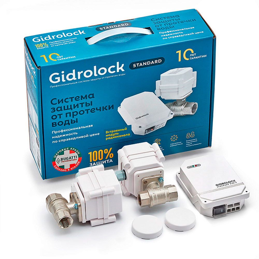 Система защиты от протечек Gidrolock Standard Radio Bugatti 1/2 39201021