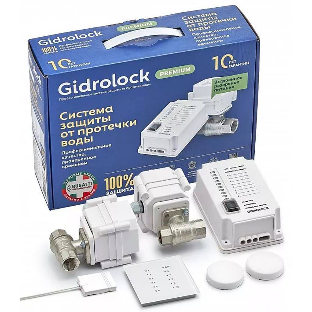 Система защиты от протечек Gidrolock Premium Radio Bugatti 3/4 31101022