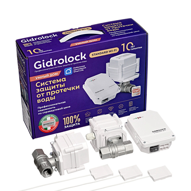 Комплект системы защиты от протечек Gidrolock Standard Wi-Fi BONOMI 1/2 32101031