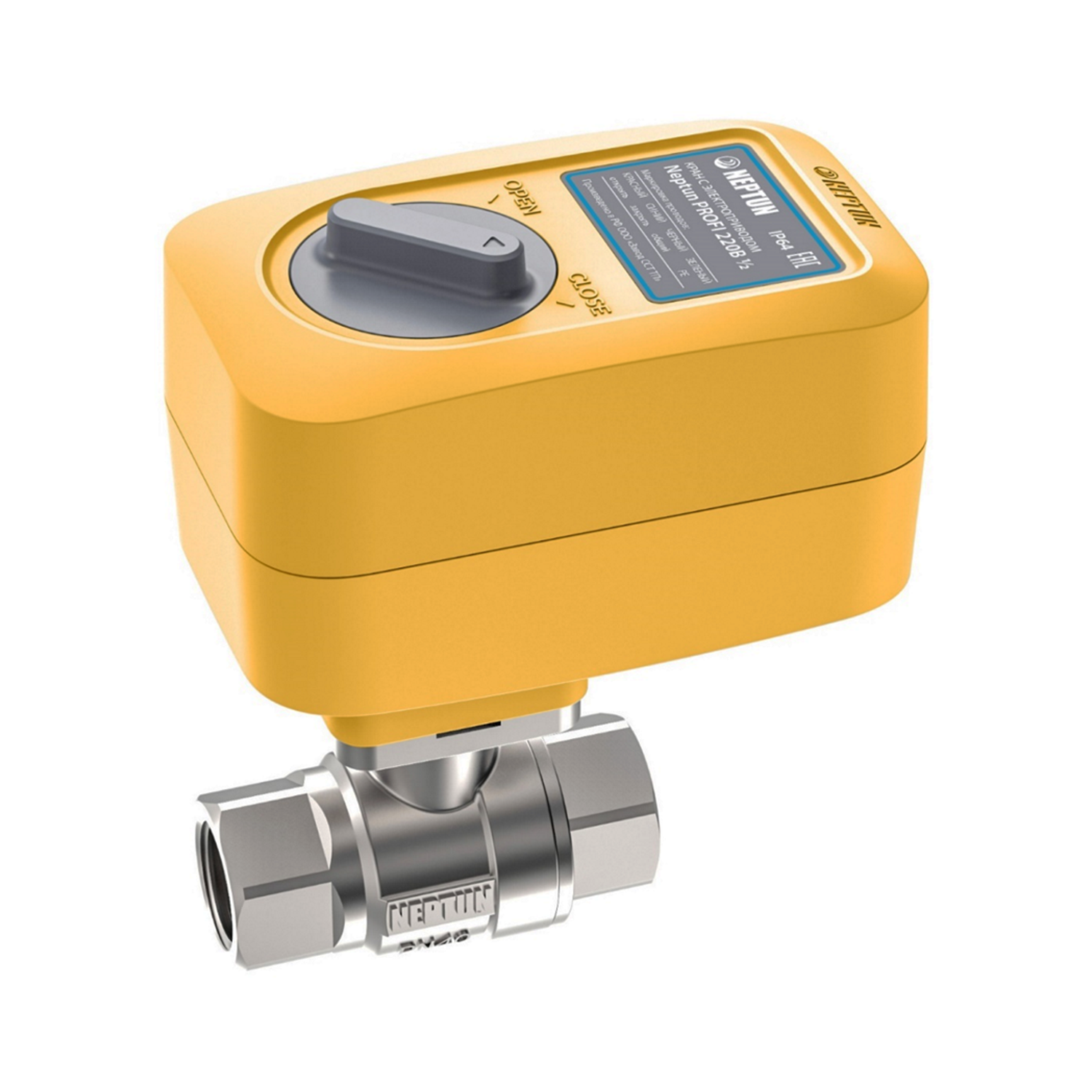 Кран шаровой с электроприводом Neptun PROFI 220 В 1/2 дюйма 100035693300