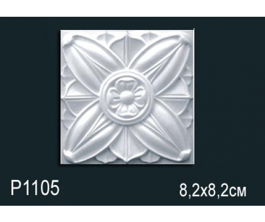 Декоративный элемент Perfect P1105 полиуретан P1105