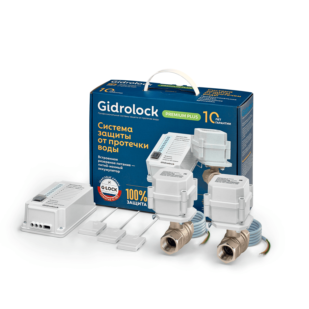 Комплект защиты от протечек Gidrolock Premium PLUS G-LOCK 3/4 31221062