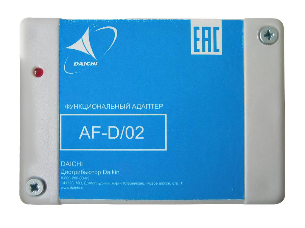 Адаптер Daikin AF-X12