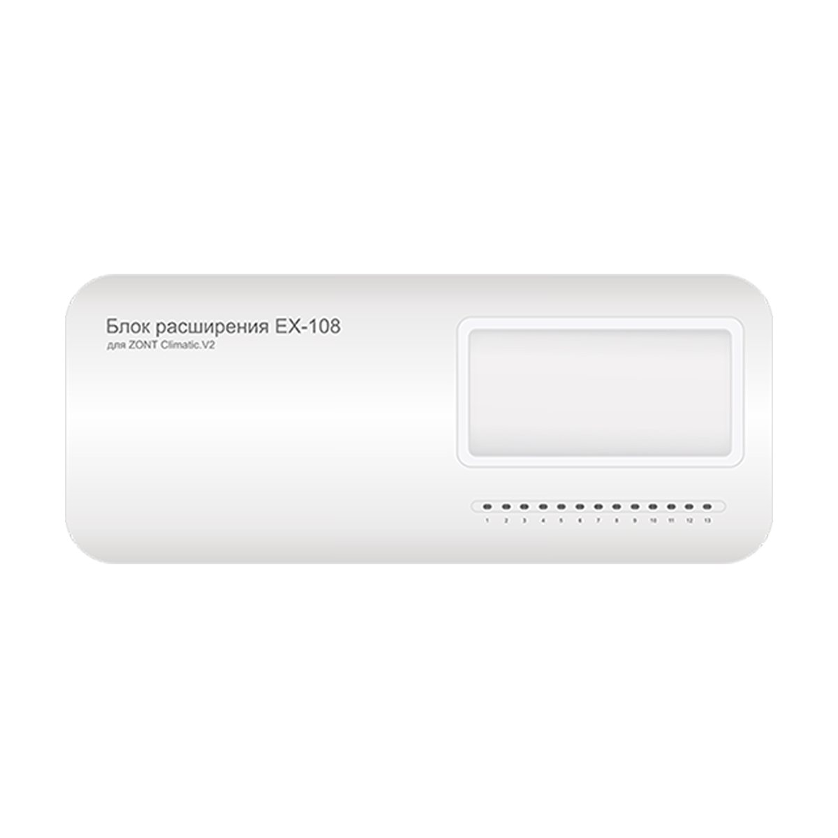 Блок расширения ZONT EX-108 для Climatic.V2 ML00007406