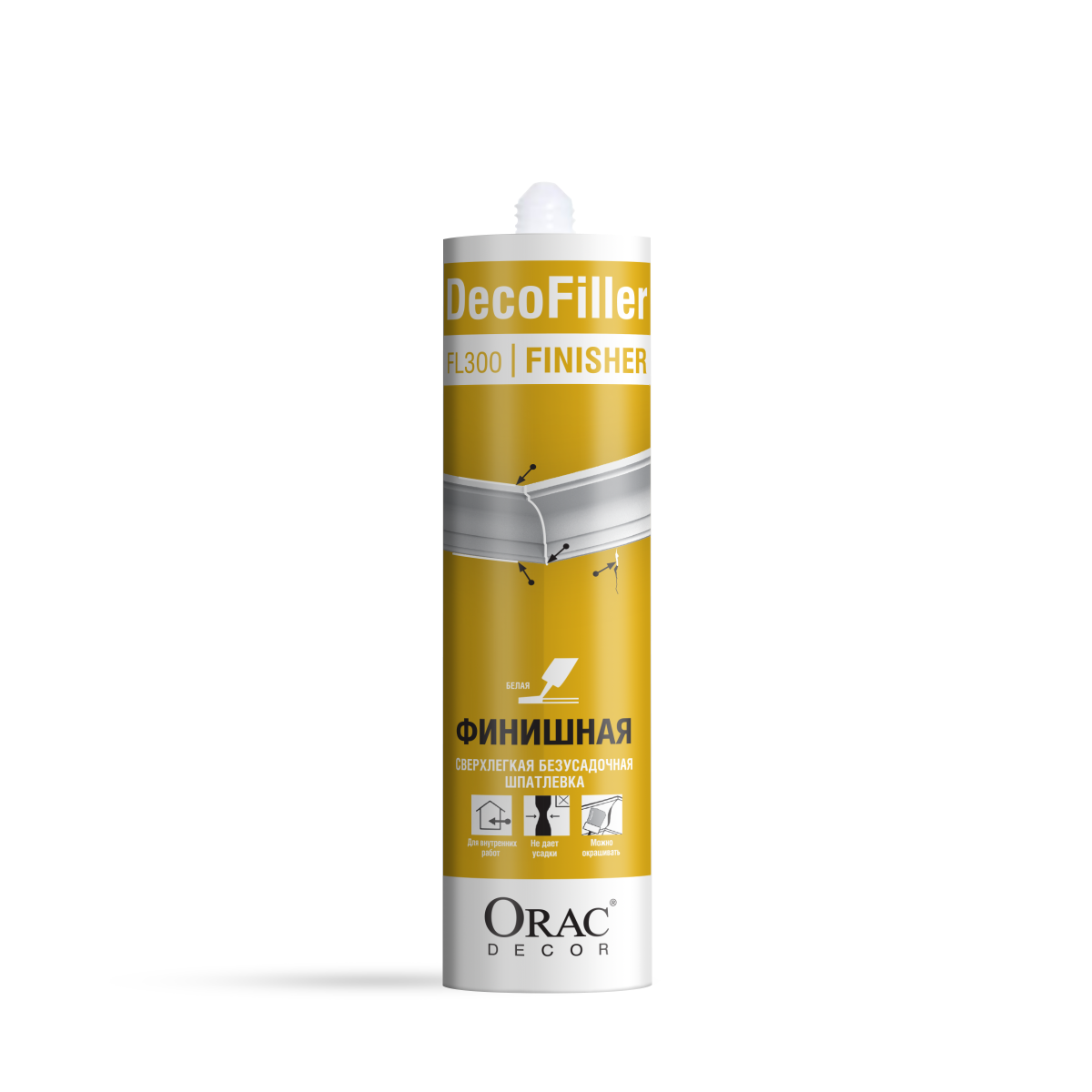 Шпатлевка финишная ORAC DecoFiller 310 мл FL300_RU