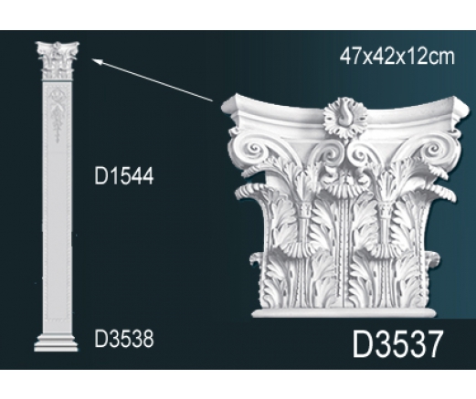 Капитель Perfect D3537