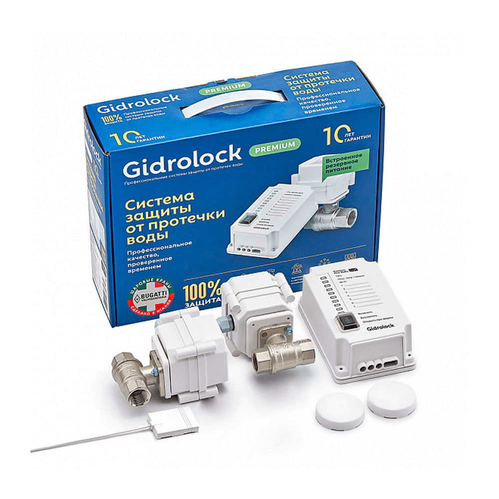 Система защиты от протечек Gidrolock Premium PLUS RADIO WI-FI G-LOCK 1/2 31311061