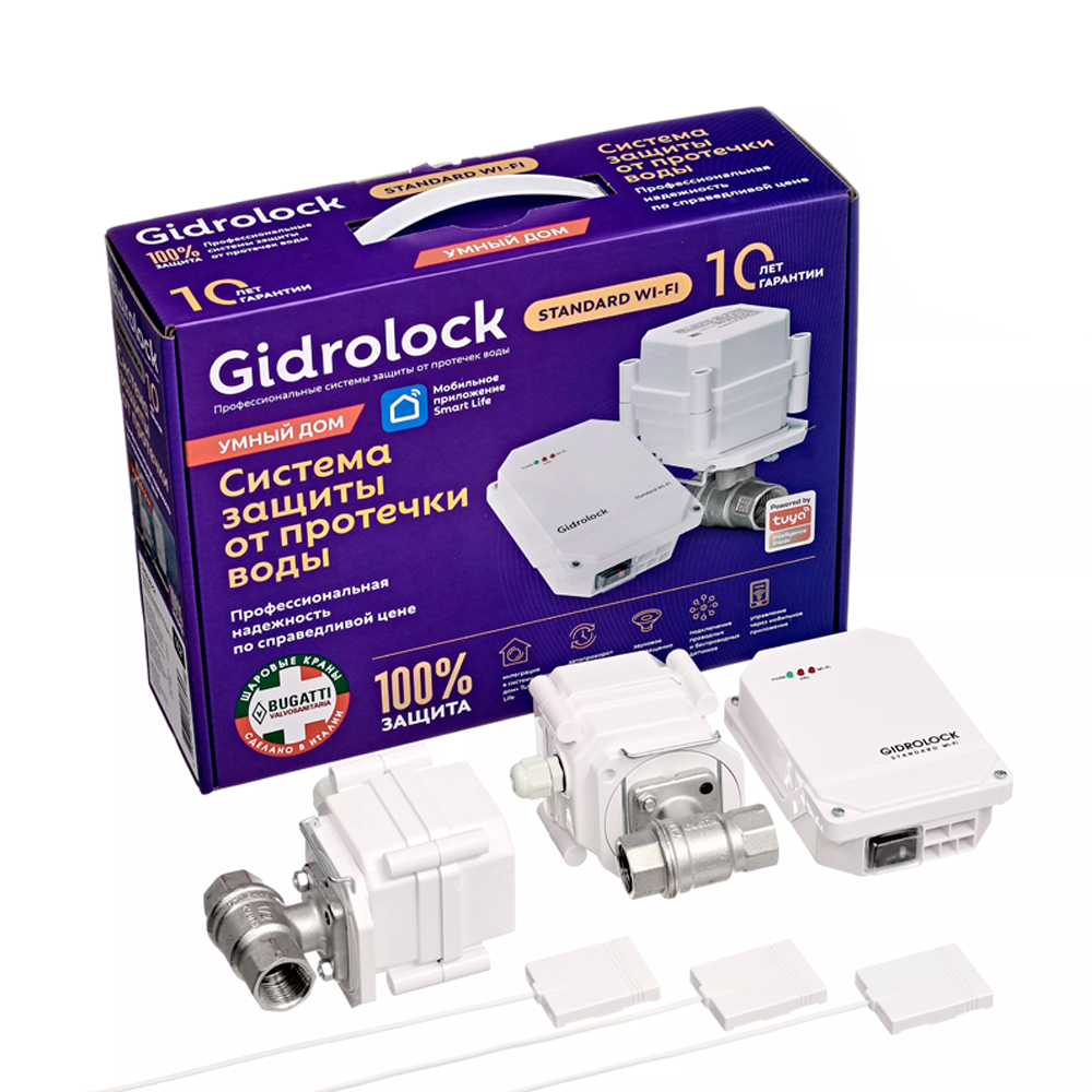 Система защиты от протечек Gidrolock Standard Wi-Fi Bugatti 3/4 32101022